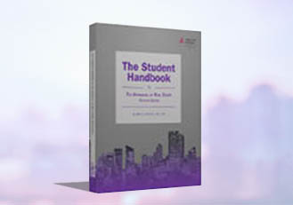 student handbook cover